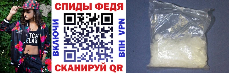 Amphetamine 98%  сколько стоит  Воткинск 