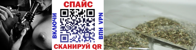 Бутират жидкий экстази  Воткинск 