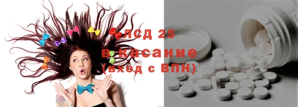 гашиш Алексин