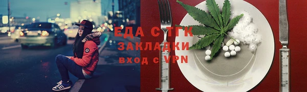 гашиш Алексин