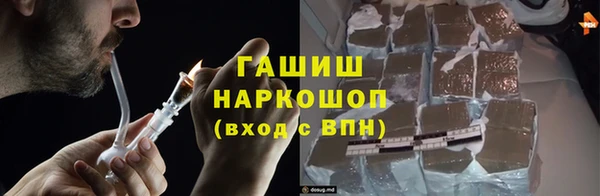 мескалин Абинск