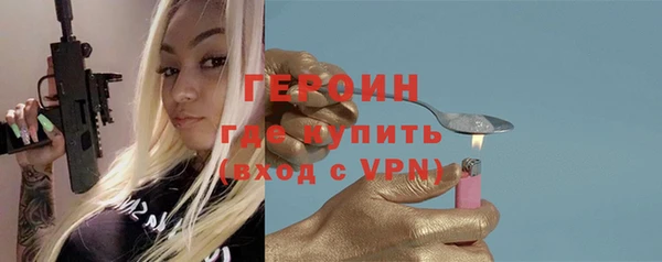 гашиш Алексин