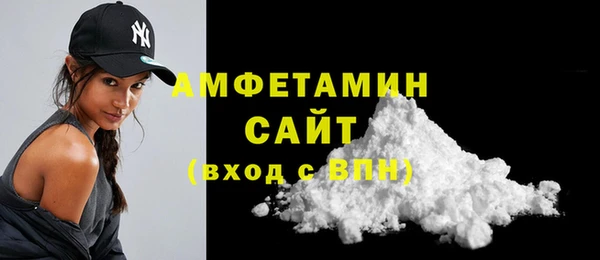 ешки Абаза