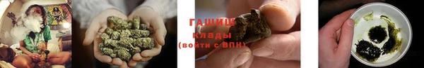 ешки Абаза