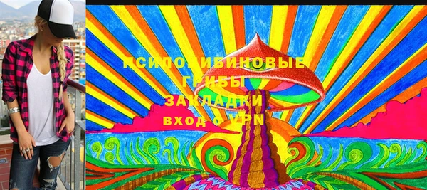 прущая мука Абдулино