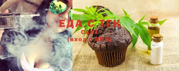 гашиш Алексин