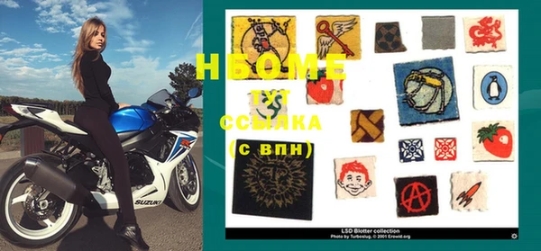 гашиш Алексин