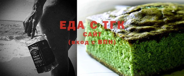 гашиш Алексин