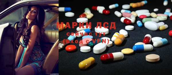 мефедрон мука Сатка