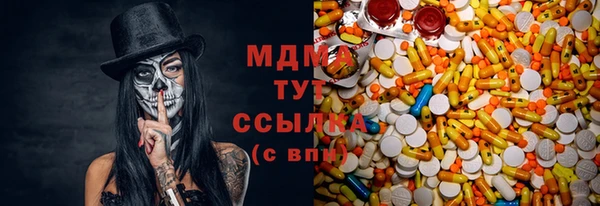 герыч Алексеевка