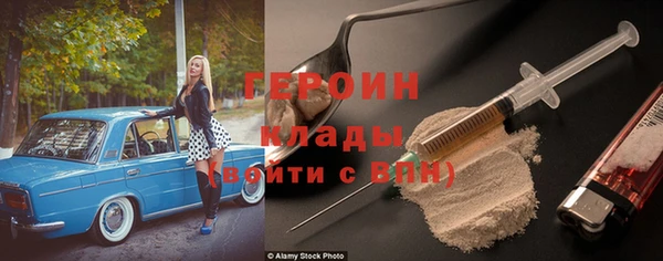 гашиш Алексин