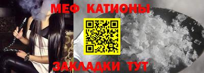 гидра Малоярославец