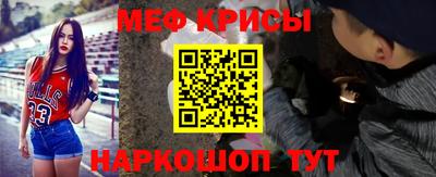 каннабис Мариинск