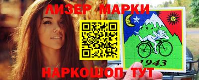 дурь Владикавказ
