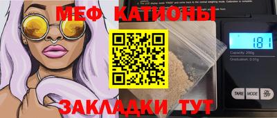 гидра Малоярославец