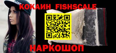 каннабис Мариинск