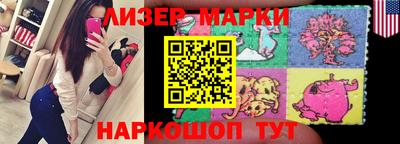 гидра Малоярославец