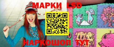 гидра Малгобек