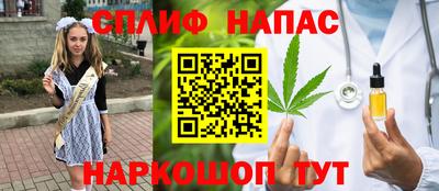 гидра Малоярославец