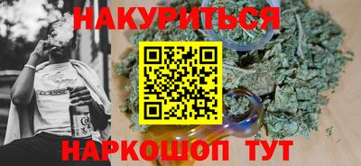 ALPHA-PVP Владивосток
