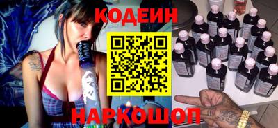 гидра Малгобек