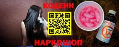 каннабис Мариинск