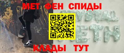 гидра Малоярославец