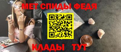 гидра Малгобек