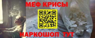гидра Малгобек